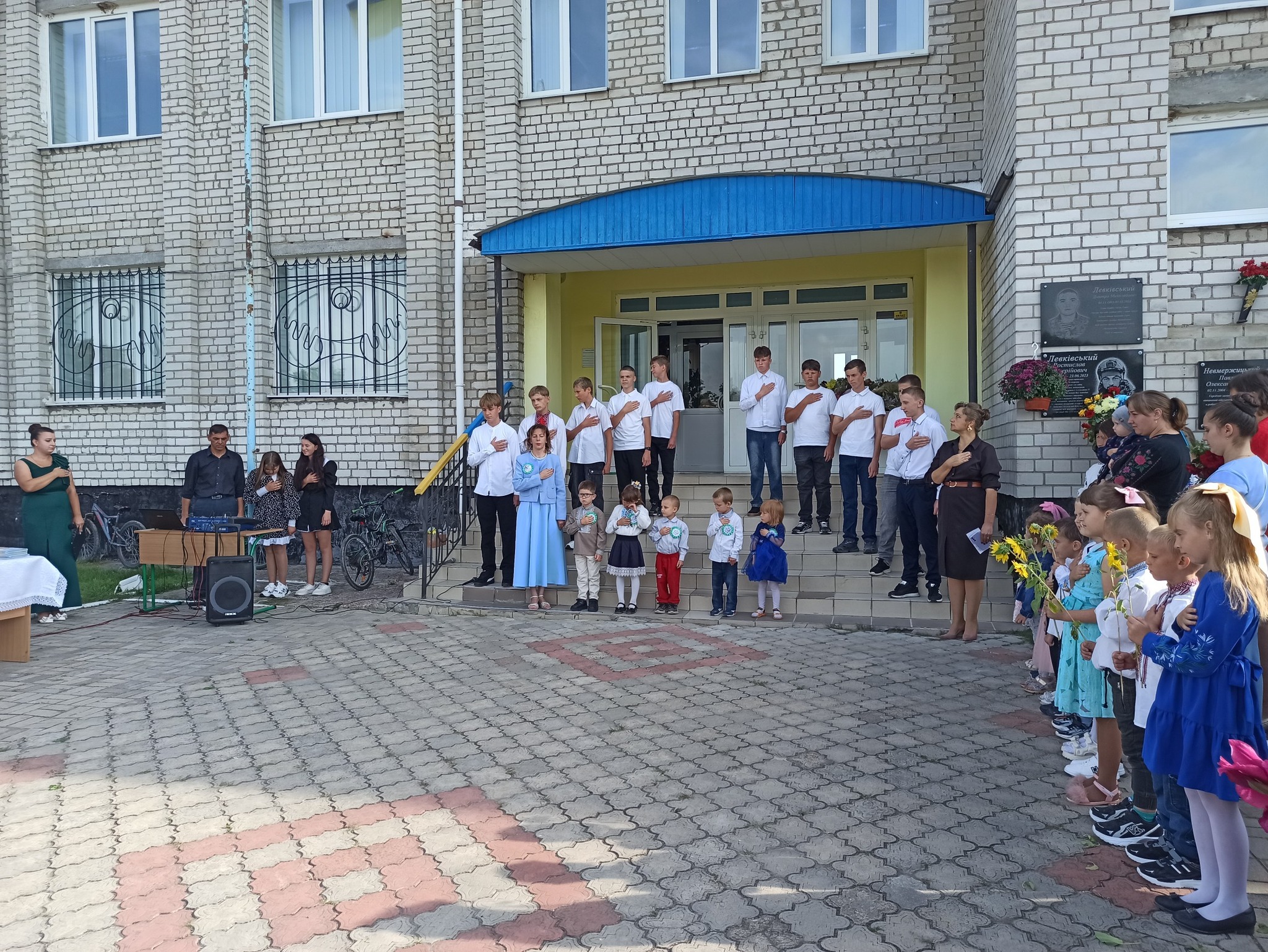 🎓📚З ДНЕМ ЗНАНЬ – 2025📚🎓
