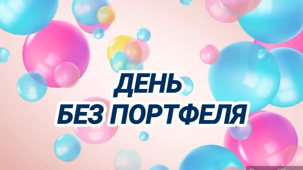 КРЕАТИВНИЙ НОВОРІЧНИЙ ТИЖДЕНЬ🌲